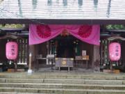 花換まつり