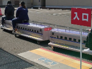 はまなびフェスタ