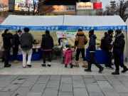 敦賀市観光PR事業「長野灯明まつり」出展