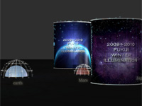 3Dパース 2009-2010